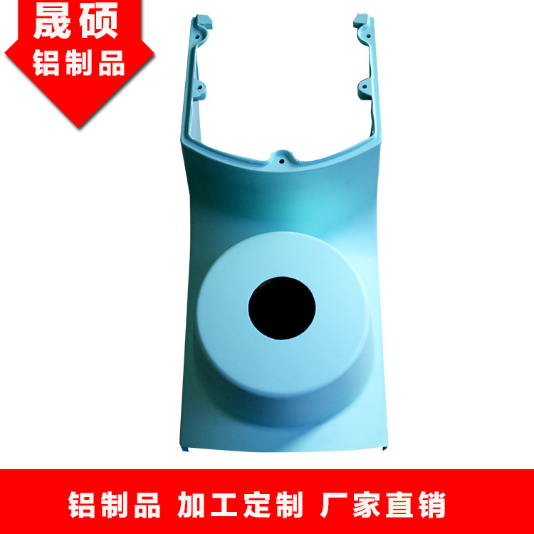 鈑金沖壓 合金壓鑄 壓鑄鋁合金豆?jié){機(jī) 加工定制